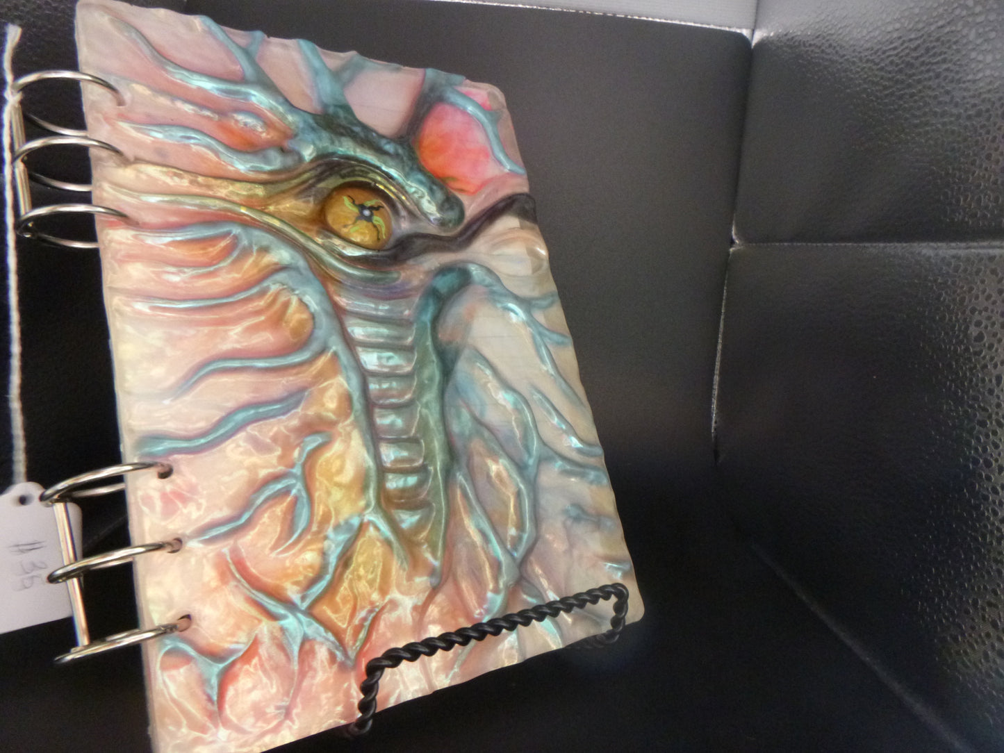 Dragon Journal